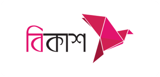 Bkash Pay Logo Icons